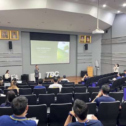 เปิดตัวโครงการ ESG บริษัท ไทย เบเวอร์เรจ แคน จำกัด