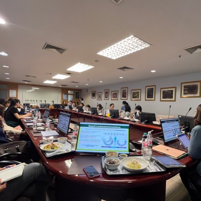 โครงการรายงานก๊าซเรือนกระจกขององค์กร บริษัท ไอ.ซี.ซี. อินเตอร์เนชั่นแนล จำกัด (มหาชน)