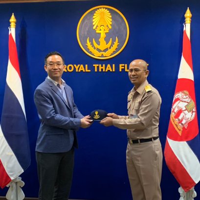 อบรม SDGs &Net Zero ฐานทัพเรือสัตหีบ