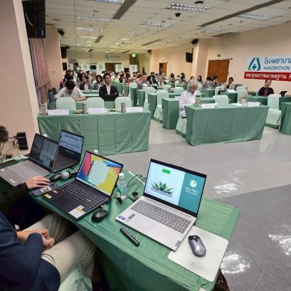 ESG Pro ได้เป็นที่ปรึกษาหลักในการพัฒนาและขับเคลื่อนโครงการ ESG ให้กับ โรงพยาบาลนครธน 