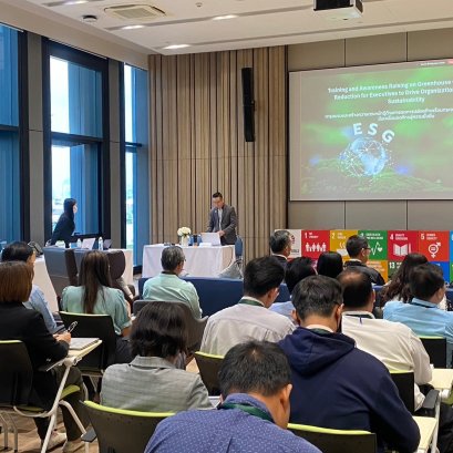 ESG Pro เข้าอบรมผู้บริหารเจียไต๋ ยกระดับความเข้าใจด้านการลดการปล่อยก๊าซเรือนกระจก ขับเคลื่อนองค์กรสู่ความยั่งยืน