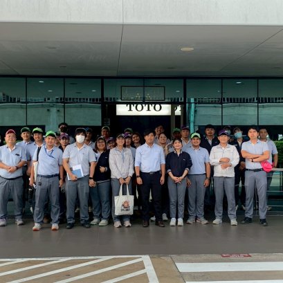 TOTO Thailand ร่วมเสริมศักยภาพทีมงาน จัดอบรม Carbon Footprint for Organization (CFO) กับ ESG PRO เพื่อก้าวสู่องค์กรคาร์บอนต่ำอย่างยั่งยืน 