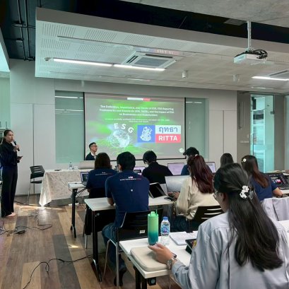 บรรยากาศการให้คำปรึกษาโครงการ ESG  แก่บริษัท RITTA 