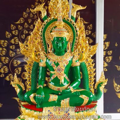 พระพุทธรูปทรงเครื่องพระมหาจักรพรรดิ 