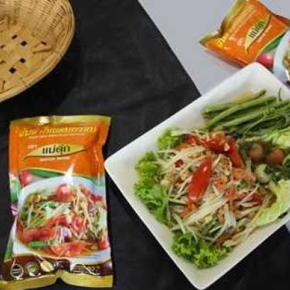 ส้มตำไทยอบกรอบ “แม่ตุ๊ก”