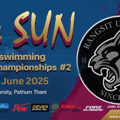 The Sun Swimming Championships2 ม.รังสิต
