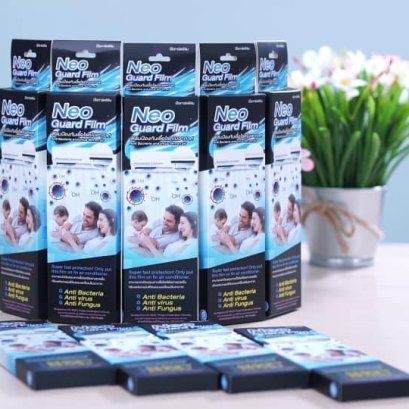 Product : Neo Guard Film