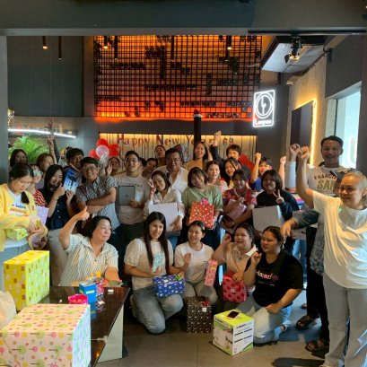 Happy New year 2026  9 มกราคม 2569 ครบรอบ 24 ปี