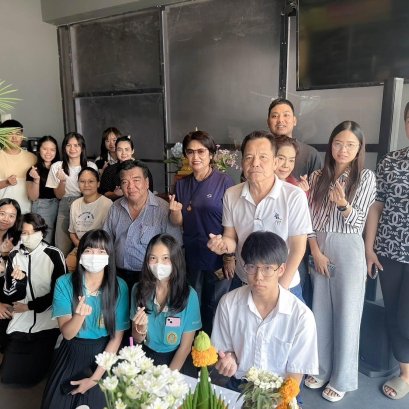 สรงน้ำพระ ประจำปี 2567