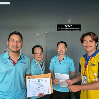 ขอแสดงความยินดีกับน้องนักศึกษาฝึกประสบการณ์