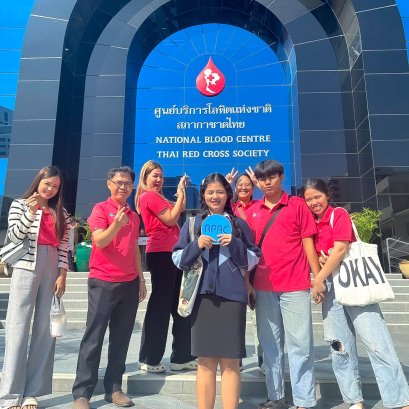 บริษัท รัชพรการบัญชีฯ ร่วมบริจาคโลหิต ณ สภากาชาดไทย ประจำปี 2567