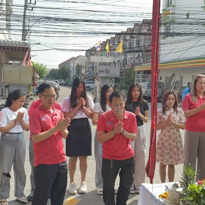 วันไหว้เทศกาลตรุษจีน