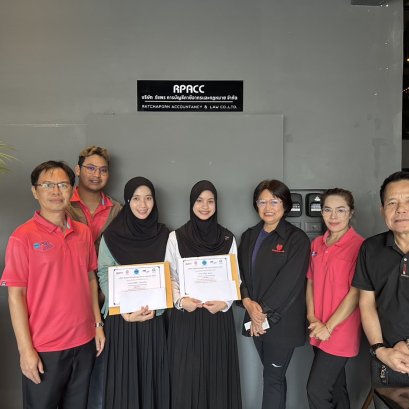 ขอแสดงความยินดีกับน้องๆ นักศึกษาจากมหาวิทยาลัยวลัยลักษณ์ ที่ได้ผ่านการฝึกประสบการณ์วิชาชีพ