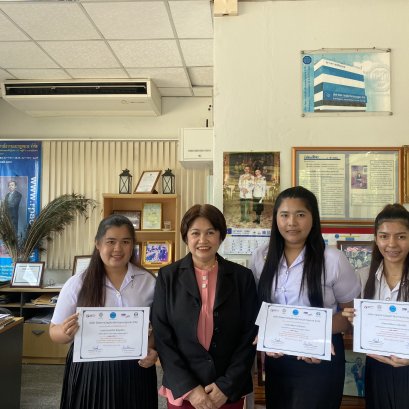 ขอแสดงความยินดีกับน้องนักศึกษาฝึกงาน