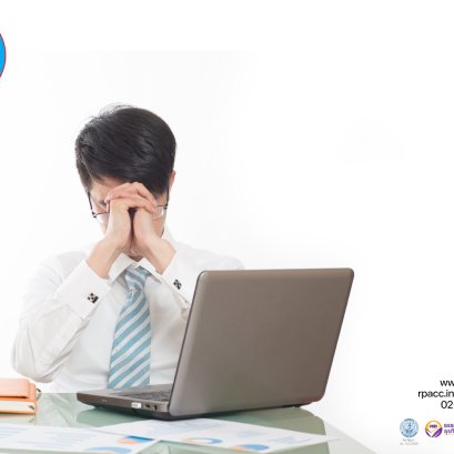 ภาคธุรกิจกำลังแย่? เมื่อมนุษย์เงินเดือนต้องแบกรับภาษีมากขึ้น