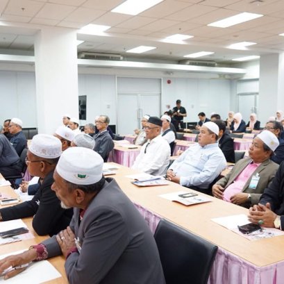 จัดโครงการ “อบรมเพื่อการพัฒนาศักยภาพด้านวิทยาศาสตร์ฮาลาลสำหรับนักวิชาการศาสนาและนักวิทยาศาสตร์ฮาลาล เพื่อการเป็นผู้ตรวจประเมินและที่ปรึกษาในโรงงานอุตสาหกรรม”