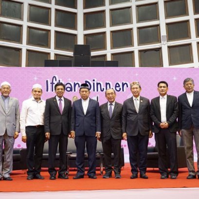 ผอ.สถาบันฯ ร่วมงาน “รอมฎอนสัมพันธ์ชาวจุฬาฯ เชื่อมสัมพันธ์สู่พี่น้องต่างมหา’ลัย " 