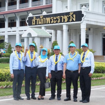 ร่วมสมัคร โครงการจิตอาสา”เราทำความดี ด้วยหัวใจ” 