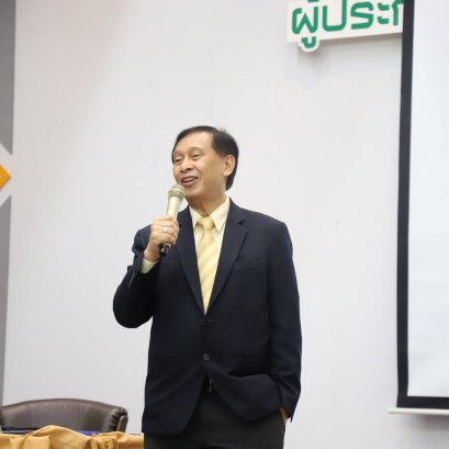 สมฮท. จัดอบรมผู้ประกอบการฮาลาลทั่วราชอาณาจักร ประจำปี 2561 เป็นครั้งที่ 5 จังหวัดสมุทรสาคร