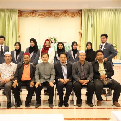 Halal Entrepreneurship Training Program Throughout the Kingdom of Thailand, Fiscal Year 2018 (Prachuap Khiri Khan and Chumphon Provinces)