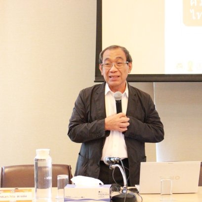 สถาบันมาตรฮาลาลฯ จัด อบรมประกันคุณภาพฮาลาล2561 ให้กับ บริษัท หยั่น หว่อ หยุ่น 