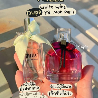 ไม่เหมือนตรงไหน เอาปากกามาวงค่ะ!! 