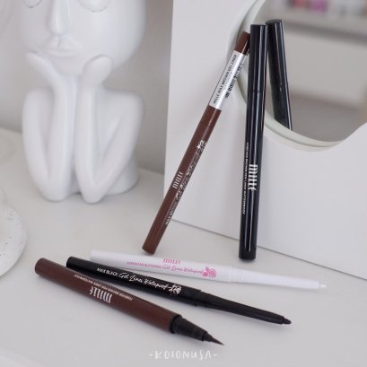 อายไลเนอร์สีน้ำตาลตอบโจทย์วันที่อยากแต่งตา Soft ละมุนมาก