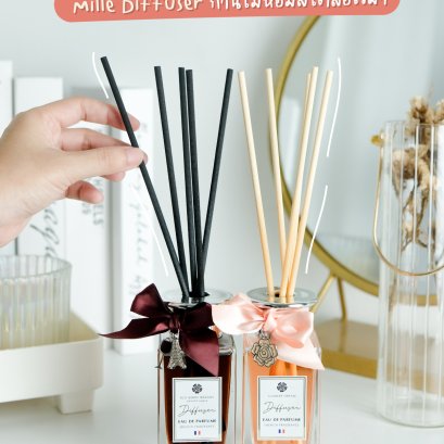  หอมละมุนเหมือนยกฝรั่งเศสมาไว้ที่บ้าน!  เปลี่ยนบ้านให้หอมแบบลัคชู! Mille