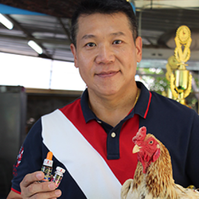 สูตรเด็ดเคล็ดเซียน