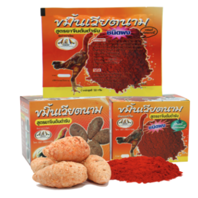 สินค้ายอดนิยม ..ยอดขายทะลุล้านกล่องแล้ว!! 