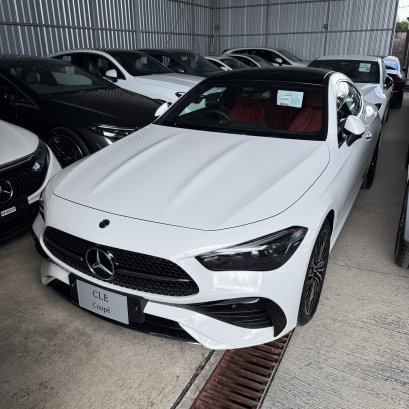 วิธีการเลือกเลขทะเบียนมงคลใส่รถ ควรดูอะไรบ้าง?