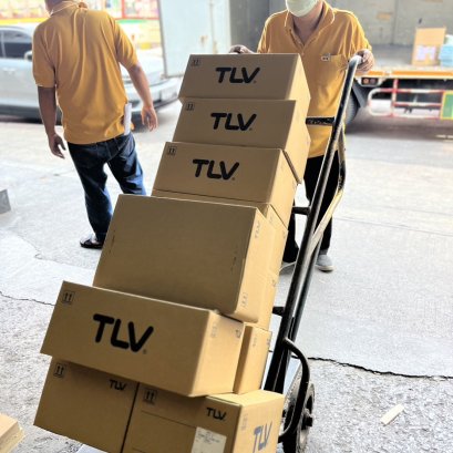 Update Delivery Status 05/04/23