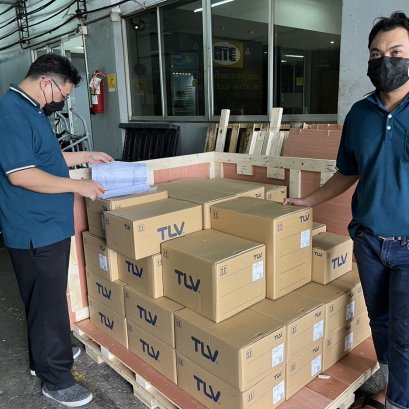 Update Delivery Status 1/12/22