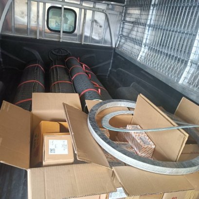 Update Delivery Status 04/0123