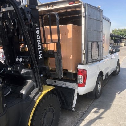 Update Delivery Status 06/0123