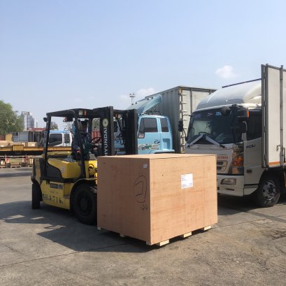 Update Delivery Status 08/02/23