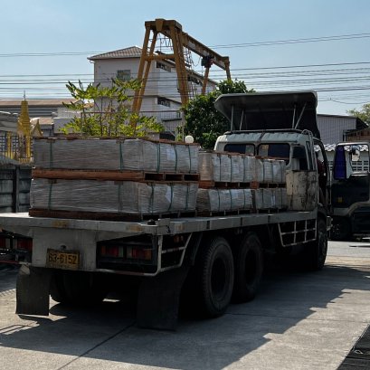 Update Delivery Status 25/01/23