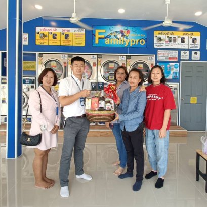 Familypro Laundry  เปิดร้านสาขาพระประโทน(นครปฐม)