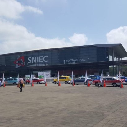 กิจกรรม CPhI China 