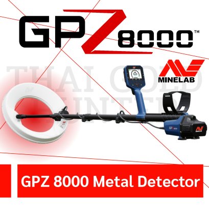 GPZ 8000 เครื่องหาทองขั้นสุด