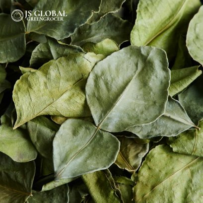 Kaffir Lime Leaves