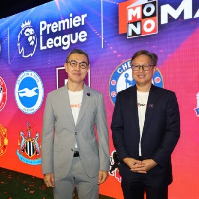 JAS ตั้งเป้า 2 ล้านยูสเซอร์ ยันโมโน 29 ถ่ายฟรีสัปดาห์ละคู่