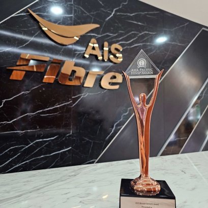 AIS Fibre โชว์ฟอร์มยอดเยี่ยม – เป็นบริษัทเดียวในไทย ที่ได้รับรางวัล Stevie® Awards ชั้นนำในปี 2023 