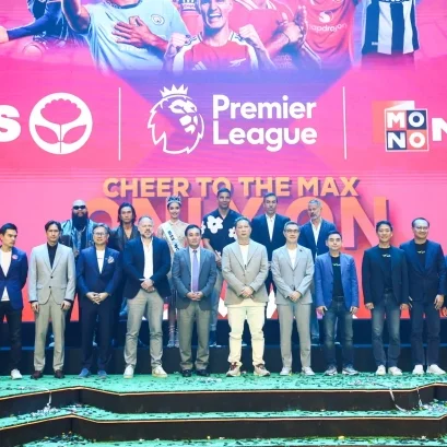 'JAS' แถลงยิงสดพรีเมียร์ลีกสุดยิ่งใหญ่ ลูกค้า 'AIS' จ่ายเดือนละ 199 บาท