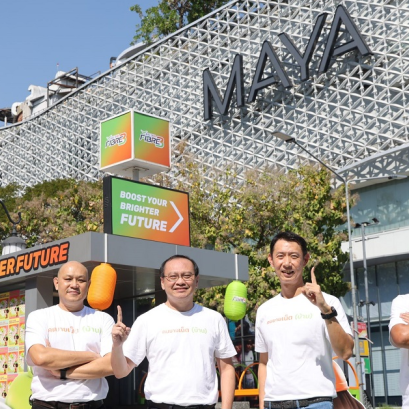 ม่วนขนาด!! AIS 3BB FIBRE3 นำทัพบุกถิ่นล้านนา