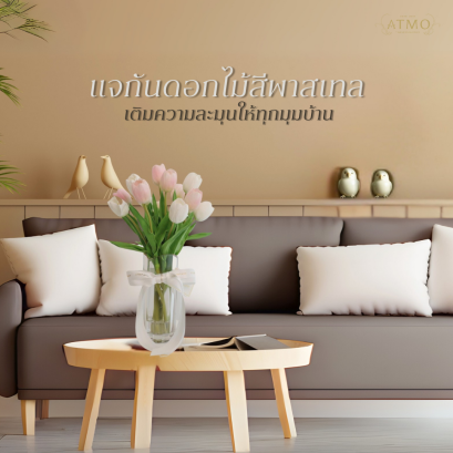 Pastel-colored flower vases add a touch of softness to every corner of your home.