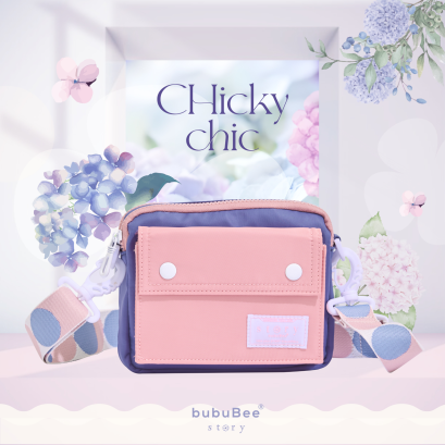 Chicky- Hydrangea