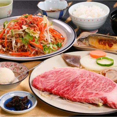 ร้านปิ้งย่างโยกังออนเซ็น (Yougan Onsen)