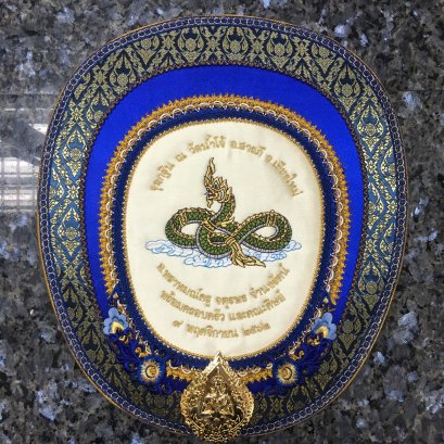 ตาลปัตรงานประดิษฐ์ สีน้ำเงิน