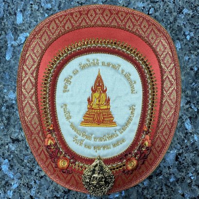 ตาลปัตรงานประดิษฐ์ สีแดง